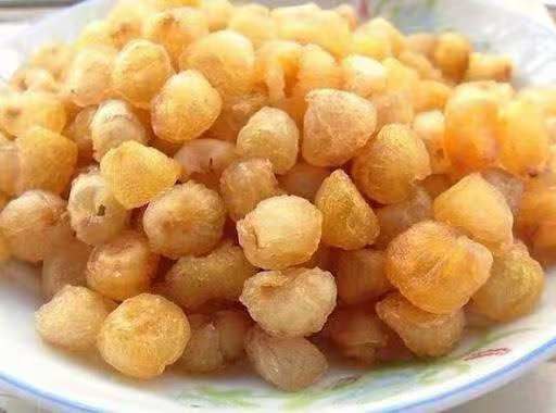 Dried Longan Pulp